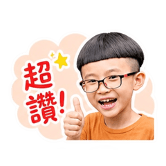 Q版小西瓜兄弟日常