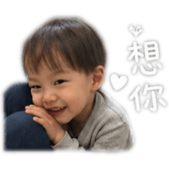 閎閎日常3.0