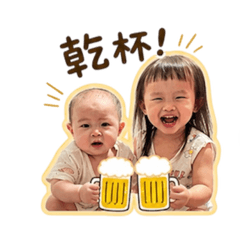 芯晴兩姐妹