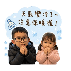 軒寶琳寶♥️