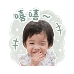 妡妡表情系列