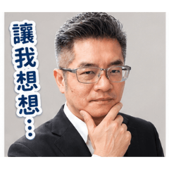 膠帶大叔的ai貼圖202604