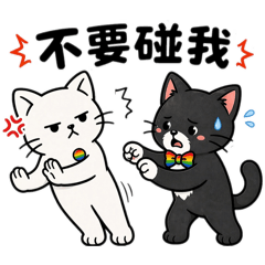 Love is all for Cats 3