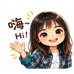 -我最愛的家人-