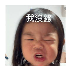 采P