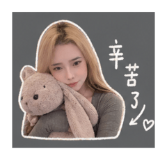 小紗1.0
