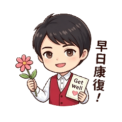 魔術與動物