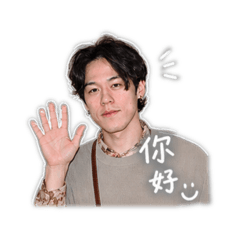 胖虎經
