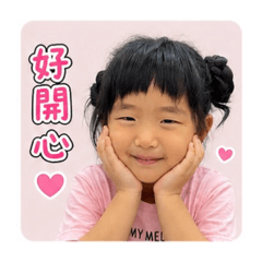 黃Z彤的貼圖1
