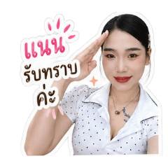 nan_20260503002920