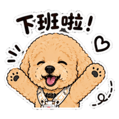 毬毬的職場小秘書