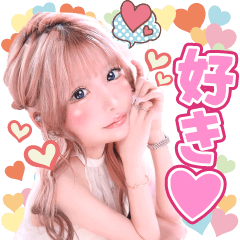 Punipuni Airi