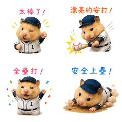 阿嚕打棒球⚾全力出擊！