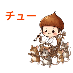 kurigeitar_20260512190829