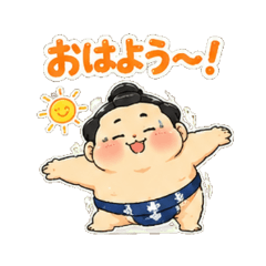 Sumo Buddy Daily