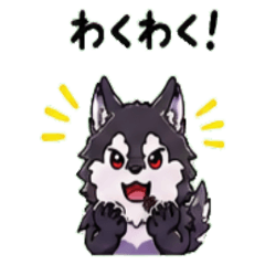 Fenrir Janapnese Greeting 01