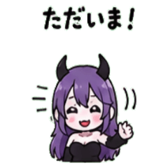 Succubus-Incubus Janapnese Greeting 01