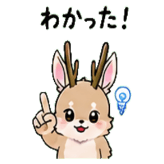 Jackalope Janapnese Greeting 01
