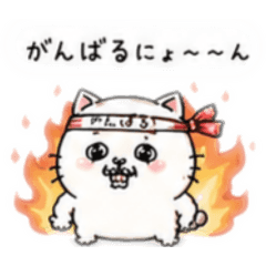 HumanFacedCatGorou 5 CreepyCuteDailyLife