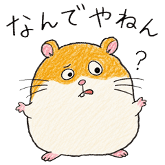 Funny Kansai Hamster Doodles