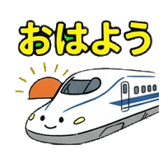 Cute Shinkansen Pop-up!