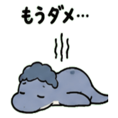 Plesiosaurus Janapnese Greeting 01