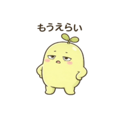 Darumame Daily Stickers