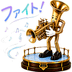 Musical Instruments Emotion Pack