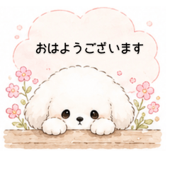 Fluffy Puppy Shiroponta Stickers