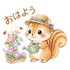 Fluffy Squirrel: Summer Greetings