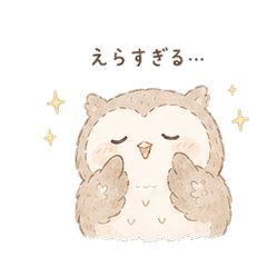 fuwafuwa owl 2
