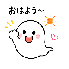 Happy Ghost Stickers