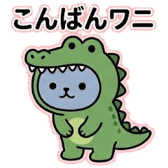 Puni-Puni British Cat: Punny Life