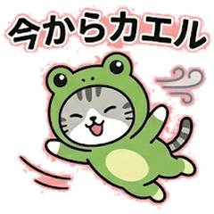 Amushore's Punny Paws Stickers