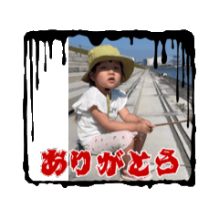 atto papa_20260518105611