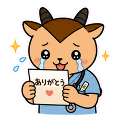 Gakkun the Nurse [Daily Life Episode 3]