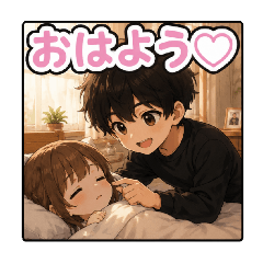 TANUKI_20260518125754