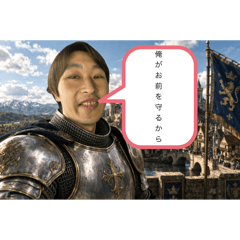 TAKESHI_20260514172525