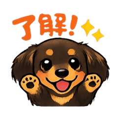 Cute Mini Dachshund Daily Stickers.