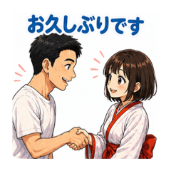 ななちゃん～チェン・イーホン