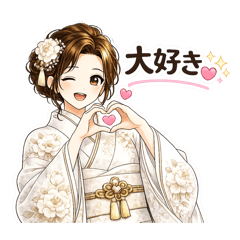 Elegant Kimono Girl Daily Stickers