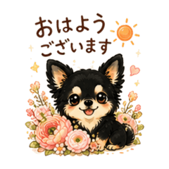 kazumin_20260514174205