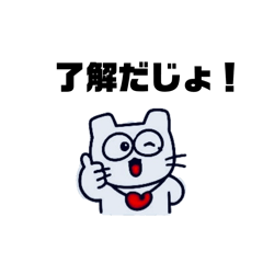 Ondorya.nanshon_20260514205507