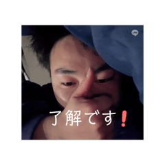 junky anaI