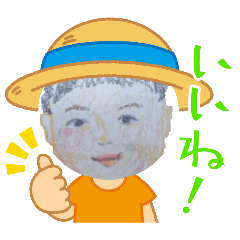 wakato_20260514204950