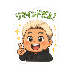 MARUKEN STYLE_20260514205459
