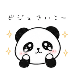 yujunk_20260514210134