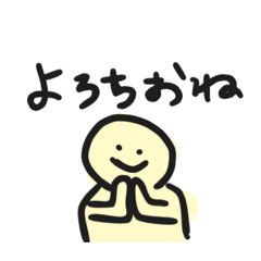 tantachan_20260514205402