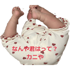 hirokunpapa_0707