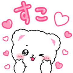 Stickers Fulls of Love